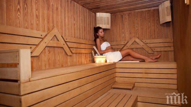 Облечете синьо и хващайте към сауната, ето защо