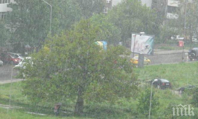 Остава топло, но следобед започват валежи в Западна България