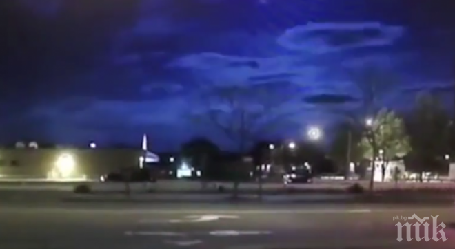 Нещо изумително стана в небето над Портланд (ВИДЕО)