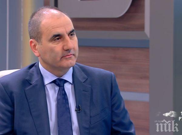 ПИК TV: Цветанов: ГЕРБ дава висока оценка за качествата на Ивайло Калфин