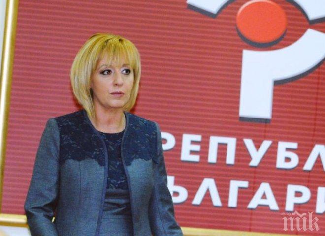 Мая Манолова нахока политиците, че не удържали на думата си, дадена пред българите в чужбина
