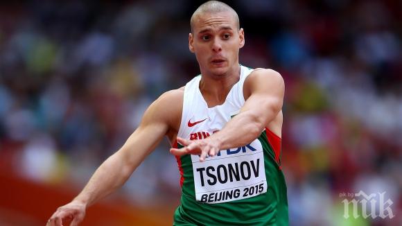 Георги Цонов остана шести в Пекин