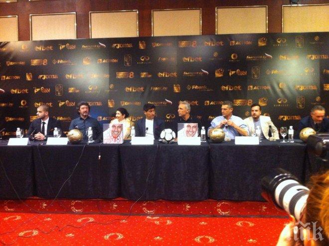 Камата обяви четиримата треньори за бенефиса си утре