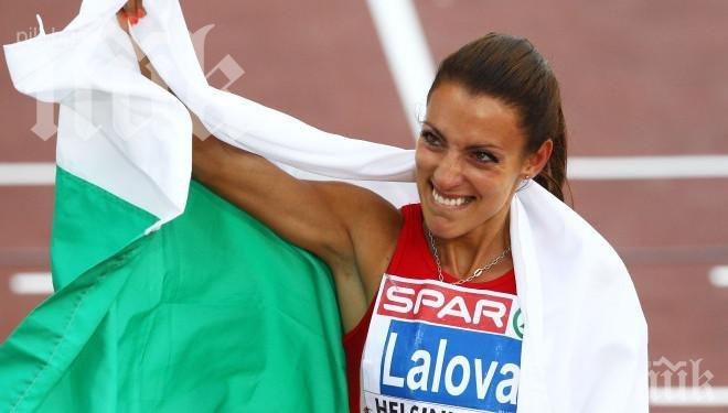 Ивет Лалова си подари сребърен медал за ЧРД