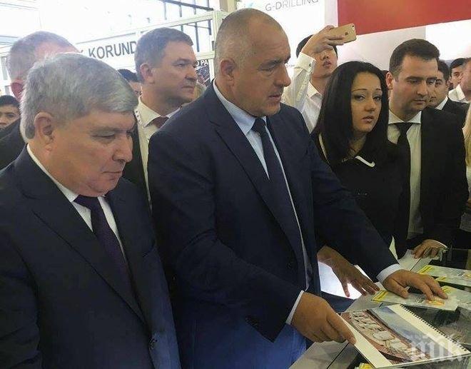 Борисов от Узбекистан: Отношенията ни са пример за добро сътрудничество (СНИМКИ)
