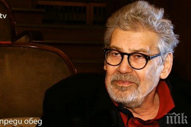 Ламбо изпадна в депресия, не мърда от дома си