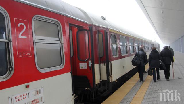 БДЖ пуска над 20 000 допълнителни места във влаковете за празника