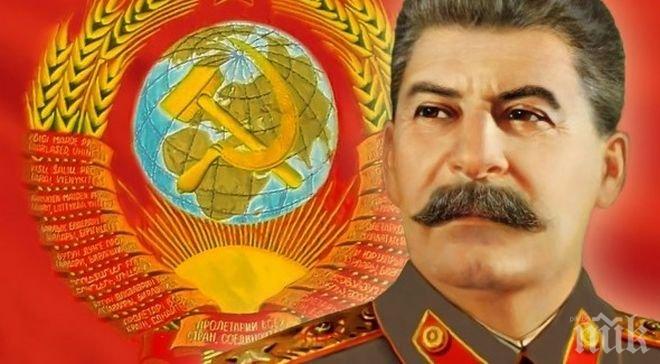 Руските комунисти подготвят Сталин за избори