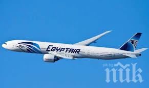 Самолет на „EgyptAir“ е изчезнал от радарите по време на полет от Париж