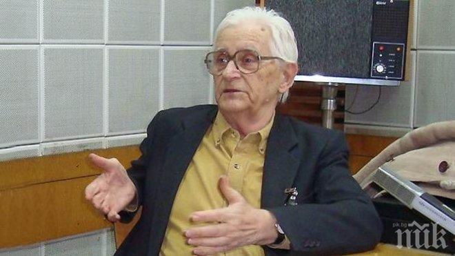 Телевизионни легенди изпращат Чичко Филипов