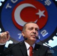 Ердоган: Терористичната организация ПКК не представлява всички кюрди