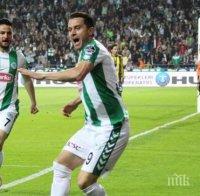 Димитър Рангелов под въпрос за Япония