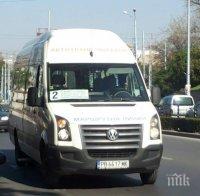 Не е виц! 34 души се наблъскаха в маршрутка в Пловдив