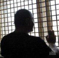 12 години затвор за рецидивиста Лудия за кървавия бой в Бургас?