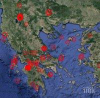 Първо в ПИК! Балканите се тресат мощно – 7 труса над 4 по Рихтер удариха в последните часове (КАРТА)