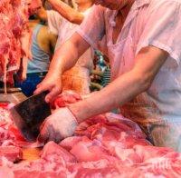 Китай бесен заради слухове, че продава човешко месо в Африка