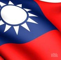 Новият президент на Тайван иска мир с Китай