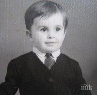 Лелките побърквали тази тв водеща като малка, мислейки я за момче (СНИМКА)