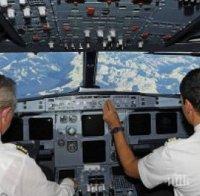 На косъм: Пилоти заспаха по време на полет