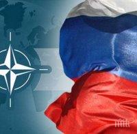 НАТО ще гледа към Русия на срещата във Варшава