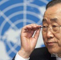 Бан Ки Мун призова САЩ да приемат повече бежанци