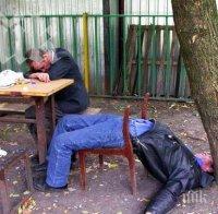 В Русия пак борят алкохолизма - забраняват 