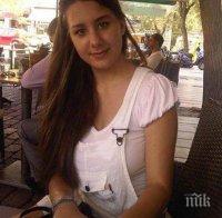 МИСТЕРИЯ! 19-годишна българка изчезна в Атина 