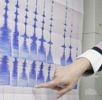 Кошмарът продължава! Нов трус от 2,7 по Рихтер