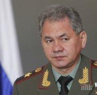 Русия предлага на САЩ общо нападение по „Джебхат ан Нусра“
