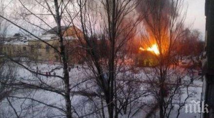 киев седмица нарушил 2086 минските споразумения