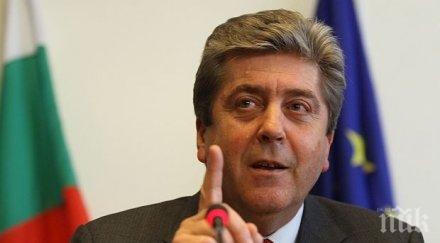 първанов провалът плевнелиев президент провал герб