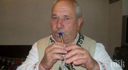 човекът оркестър недко косов падна метрова череша счупи ребра