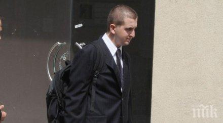 георги първанов ожени малкия син софия