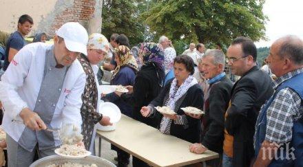 стотици разстройство мевлид кърджалийско