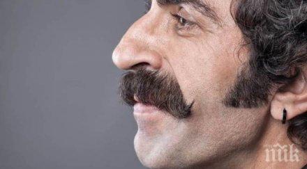 гена виновни формата размера носа