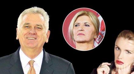 секс скандал тресе сърбия забъркаха президента николич любовен триъгълник