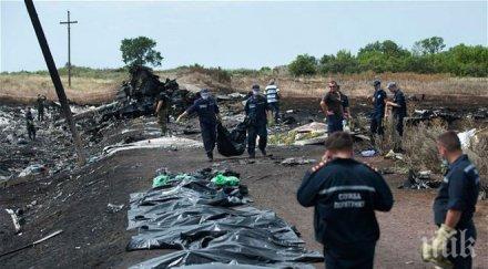 позициите украинските сили донбас били обстреляни