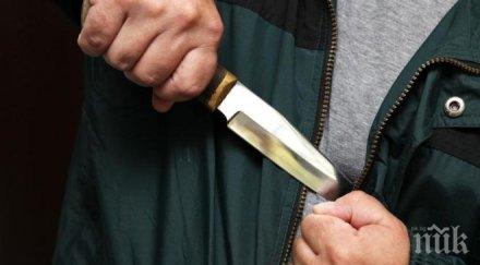 мъж изперка рани четири жени лондон