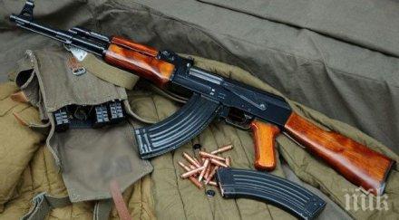 вижте новият 400 супер автоматът руските червените барети видео