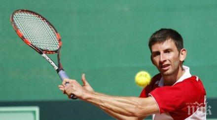 четирима българи четвъртфинал санта марина къп