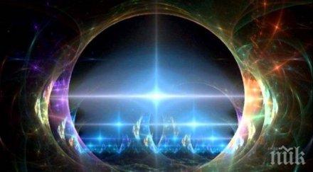 носи номерът дома живеете