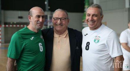 данчо лечков направи супер разкрие камата германците сащ