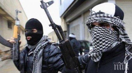 нов план борба финансирането тероризма