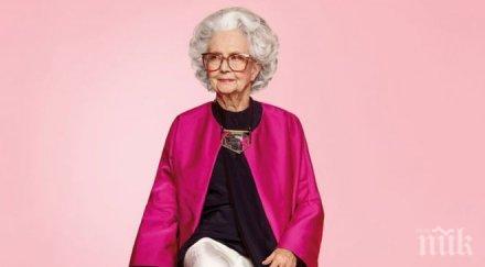 смайващо красиви манекенка 100 години грейна корицата вог