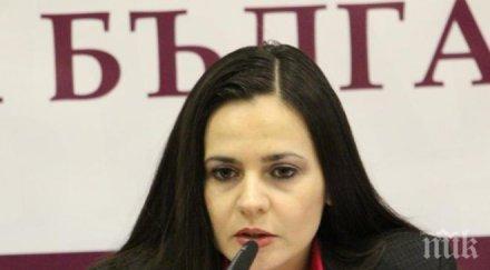 първо пик рекорд парламента мариана тодорова абв напусна после закле депутат секунди