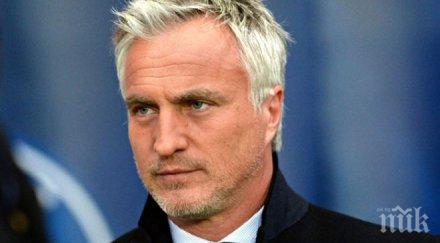 крият истината състоянието давид жинола