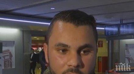 ексклузивно пик късметлия фаталния полет а320 бях косъм родителите казаха качвам самолета снимка