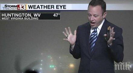 водещ изпадна ужас ефир докато съобщаваше прогнозата времето очите изникна снимка видео