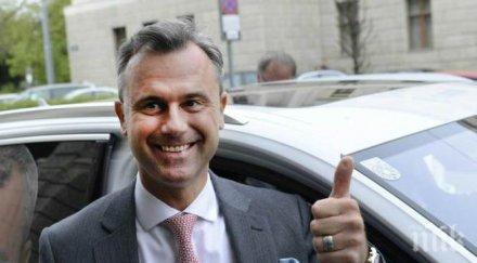 нова европа понеделник