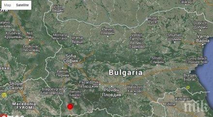 аларма хипертониците риск земетресението следете кръвното налягане